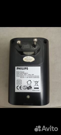 Зарядное устройство для аккумуляторных батареек