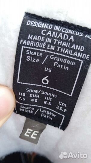 Коньки Ccm Tacks 6ее новые