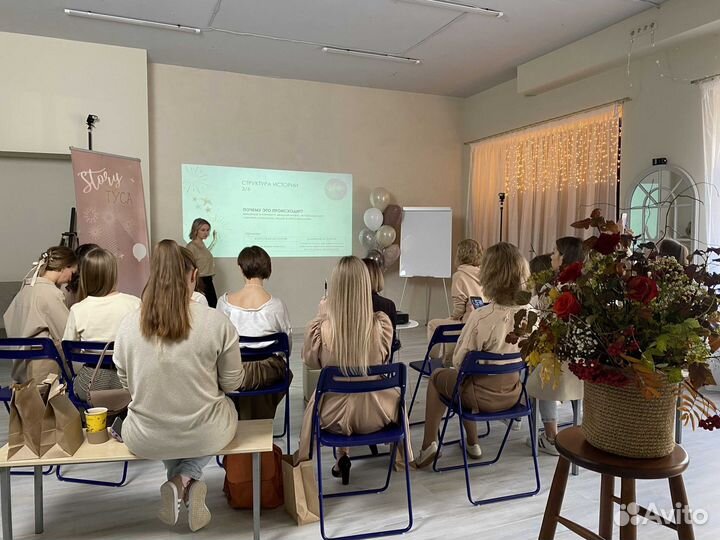 Почасовая аренда зала для Ваших мероприятий