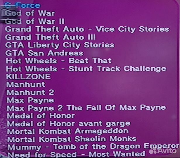 Sony PS2 slim