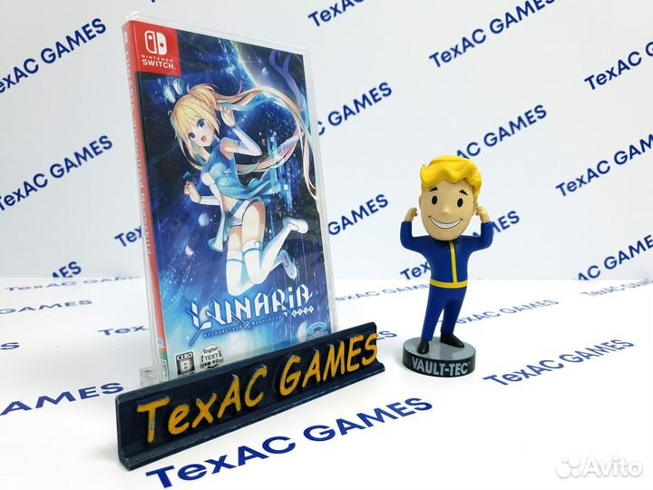 Lunaria Nintendo Switch