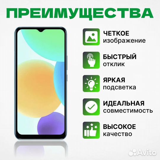 Дисплей Realme Реалми заменим за 1 час