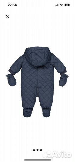 Комбинезон La Redoute