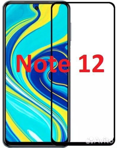 Защитные стекла и чехлы для Xiaomi Note 12