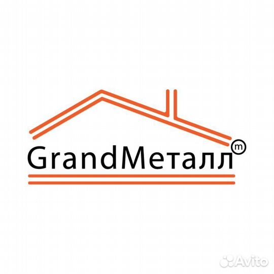 Металлочерепица Андалузия