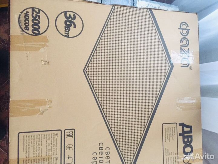 Светильники потолочные светодиодные новые