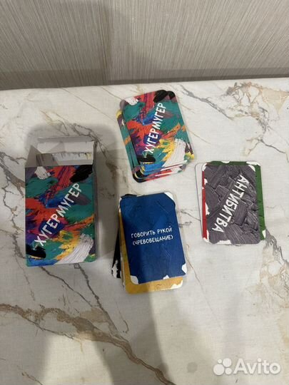 Настольная игра Хугермугер