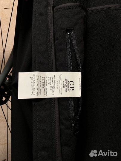 C.P. Company Classic Softshell Goggle Jacket