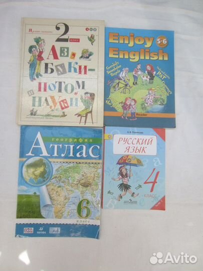 Полный сборник решений задач для поступающих в вуз