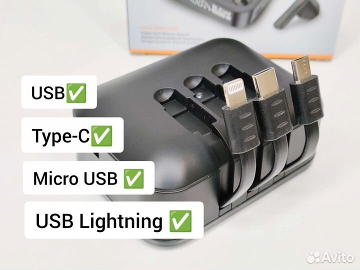 Беспроводные наушники 88 Bluetooth