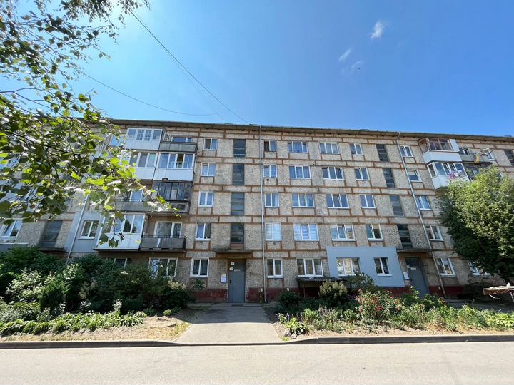 2-к. квартира, 46,7 м², 1/5 эт.