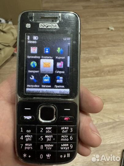 Nokia C2-01