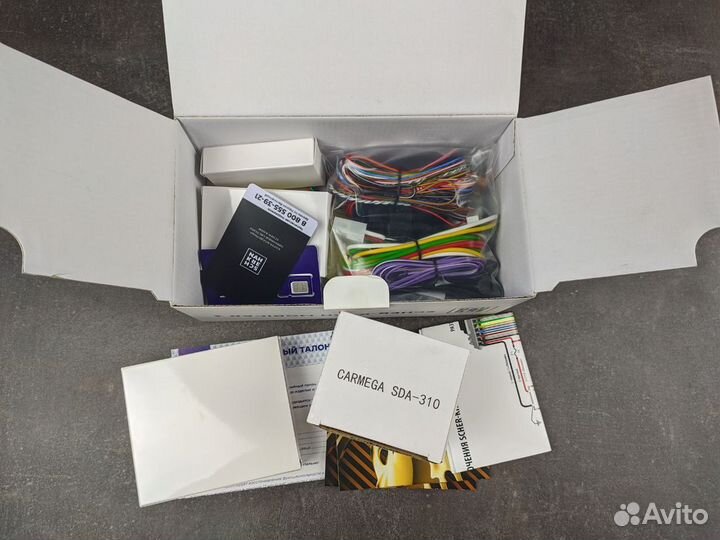 Охранная система Scher-Khan X6