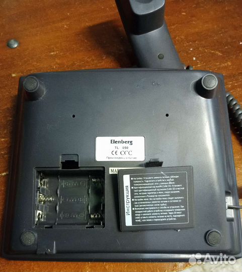 Телефонный аппарат проводной