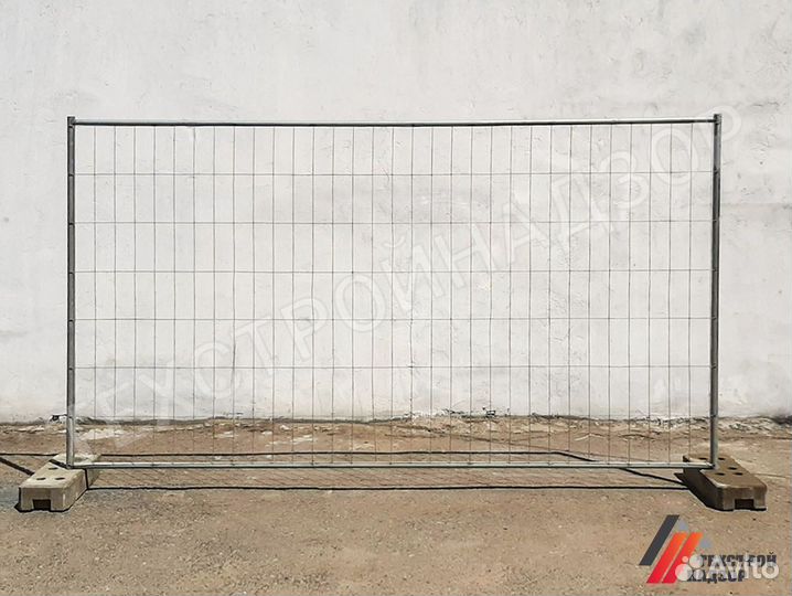 Строительные ограждения Евро Ов-3,5