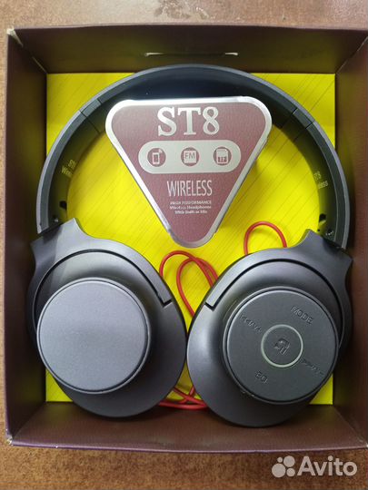 Наушники блютуз полноразмерные ST8 (т146)