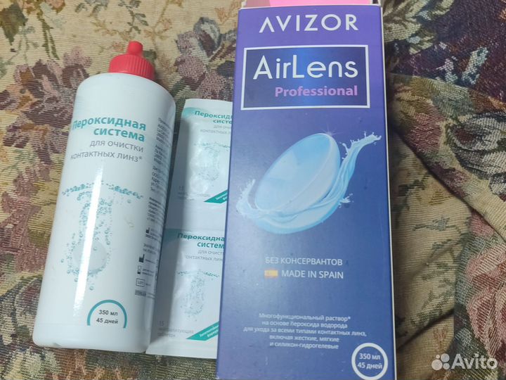 Пероксидная система для всех видов контактных линз