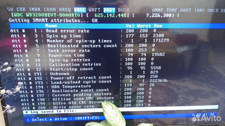 Жёсткий диск SATA 320 GB