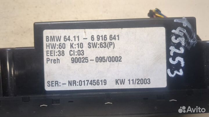 Переключатель отопителя BMW 5 E39, 2003