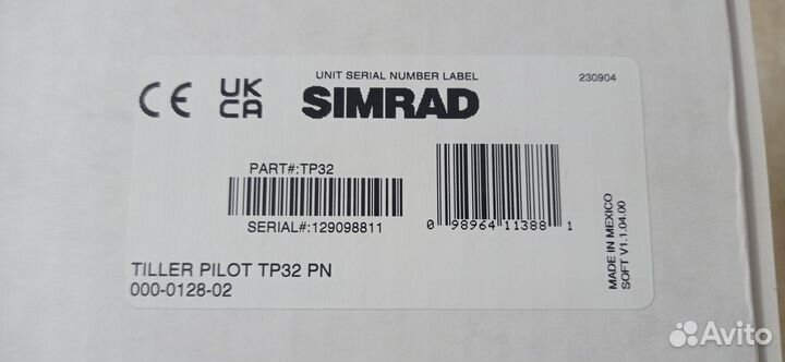 Автопилот simrad tp32