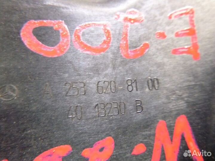 Пыльник mercedes-benz E W213 E-klasse 2016