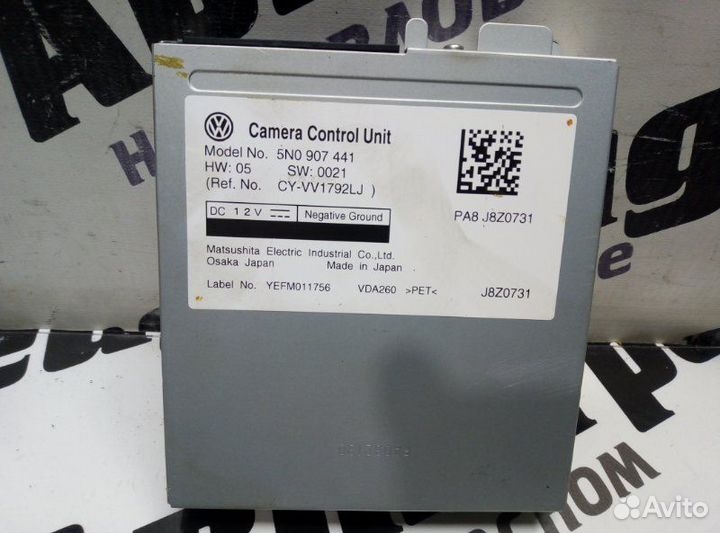 Блок управления камерой Volkswagen Tiguan 5N2 CAW