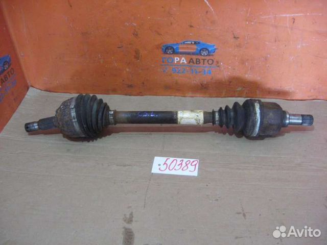 Полуось передняя левая Citroen C5 2008-2017