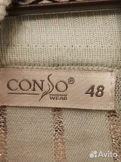 Бадлон conso вискоза рюлекс 48 р