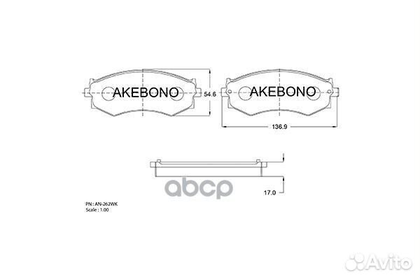 Колодки тормозные дисковые передние Akebono AN2