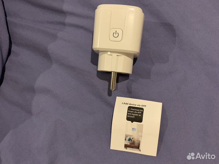 Wifi plug, вай фай розетка