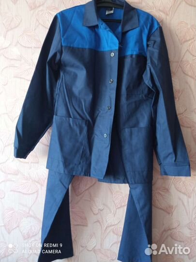 Спецодежда