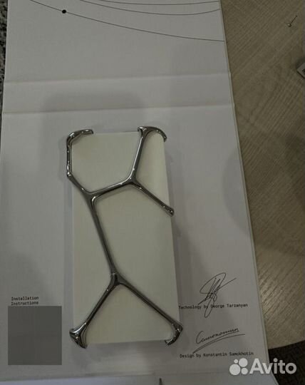 Чехол Ynot iPhone 14 pro max стальной