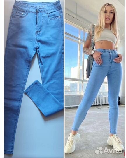 Новые джинсы Американка 42 р-р