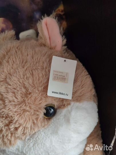 Мягкая игрушка Хомяк