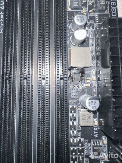 B650m aorus elite ax