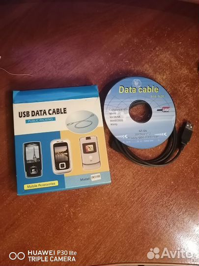 CD диск с драйверами и USB data cable для Samsung