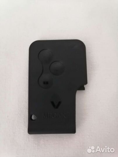 Ключи для автомобили