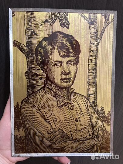 Панно портрет Есенина литография УССР