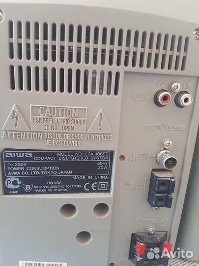 Музыкальный центр aiwa