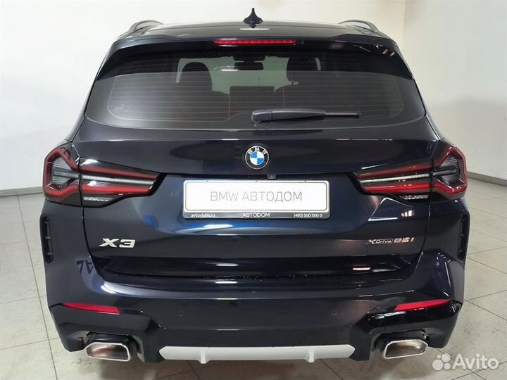 BMW X3 2.0 AT, 2024