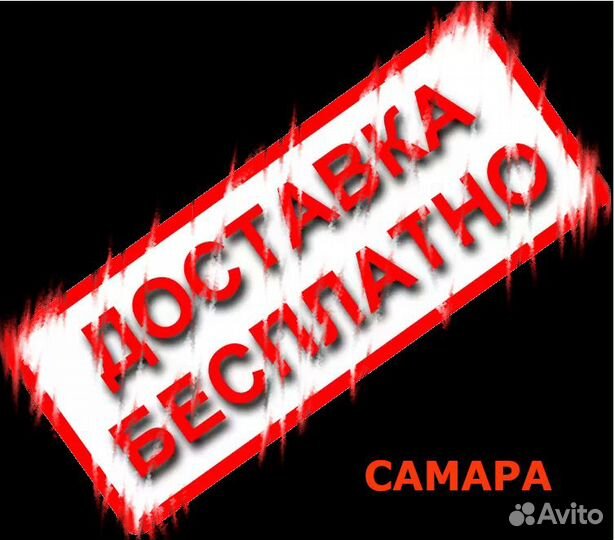 Аккумулятор zubr Professional 12V 190 Ah прямая +