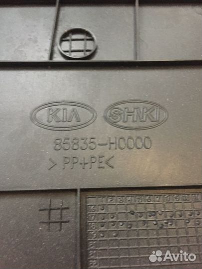 Обшивка стойки средней нижняя левая Kia Rio 4