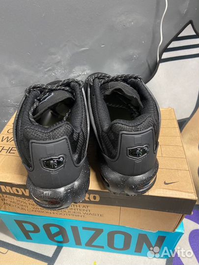 Кроссовки Nike Air Max Plus Terrascape Оригинал