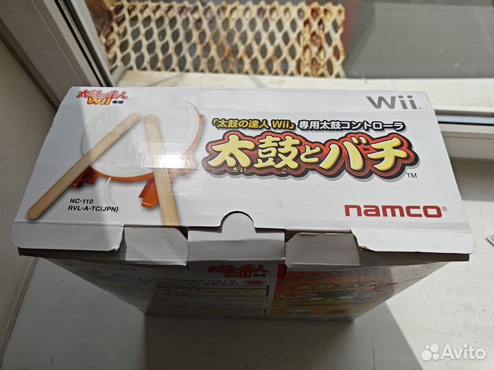 Taiko No Tatsujin Drum Controller JP Wii