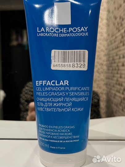 Уходовая косметика для проблемой кожи