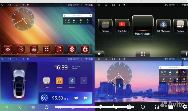 Магнитола Kia Ceed Unison A4 64Gb