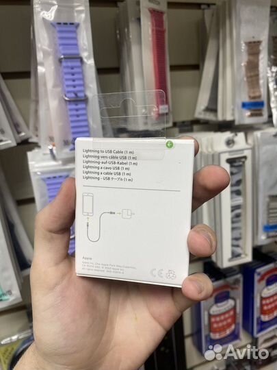Кабель apple lightning usb
