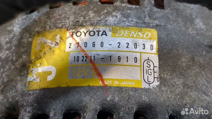 Генератор Toyota Corolla E12