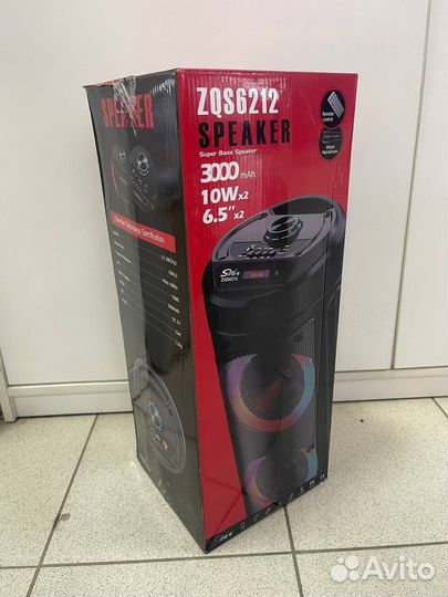 Напольная колонка