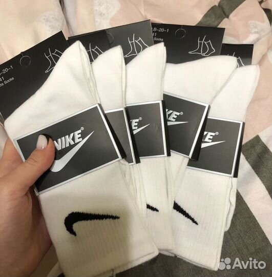 Носки белые